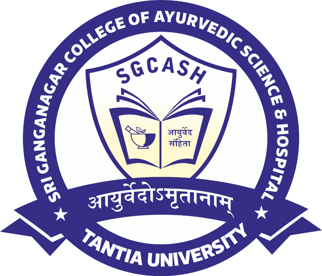Tantia University Tantia University